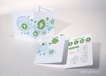 視覺的盛宴 探索國外精品畫冊與產品樣本設計的藝術與商業價值