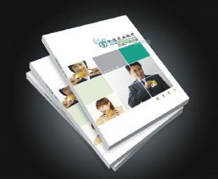 嘉興樣本、畫冊設計與印刷_高端紙品_畫冊世界工廠產品百科中心